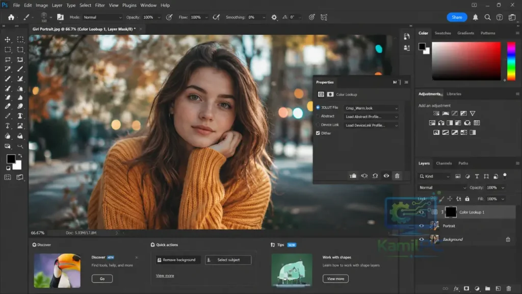 نموذج علبة برنامج Adobe Photoshop 2026 بتصميم فني إبداعي ملون