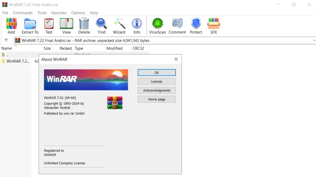 لقطة شاشة لبرنامج برنامج WinRAR كامل التفعيل باللغة العربية